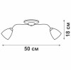 Люстра V3194/5PL 5xE14 макс. 40Вт плафон ПП Vitaluce V3194/5PL