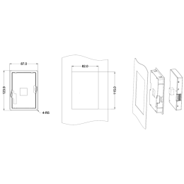Комплект для выносного монтажа панели STV900 SE SEOP-1102