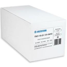 Пост кнопочный ПКУ-15-21.131-54У2 (2хКЕ081/2(1з+1р) черн.+1хКЕ081/2(1з+1р) красн.+PG-19) пост управл