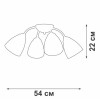 Люстра V3737-0/4PL 4xE14 макс. 40Вт Vitaluce V3737-0/4PL