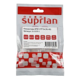 Коннектор 8P8C U/UTP кат.5E RJ-45 (DIY) (уп.10шт) SUPRLAN 10-0209-1