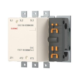 Контактор магнитный DSC150-3C00A380 150А 75кВт (AC3) 380В AC YON DSC150-3C00A380