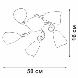 Люстра V3881-9/5PL 5xE14 макс. 40Вт плафон ПП Vitaluce V3881-9/5PL