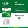 Набор для крепления светильника (гипс. стена) БЕРИ И КРЕПИ ПАРТНЕР 80946