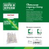 Набор для крепления светильника (тверд. стена) БЕРИ И КРЕПИ ПАРТНЕР 80947