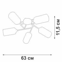 Люстра V4909-9/5PL 5xE27 макс. 40Вт Vitaluce V4909-9/5PL