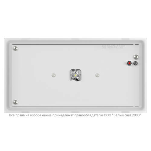 Светильник аварийный BS-VOLNA-83-L1-INEXI3 Белый свет a15859