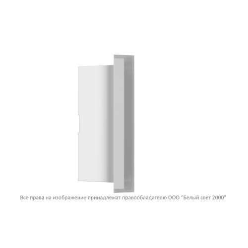 Светильник аварийный BS-VOLNA-83-L1-INEXI3 Белый свет a15859