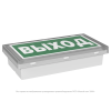 Указатель световой BS-BRIZ-85-S1-INEXI3 Белый свет a15819