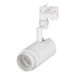 Светильник светодиодный LGD-ZEUS-TRUECOLOR-4TR-R88-20W Warm3000 CRI98 WH 20-60 deg IP20 230В металл
