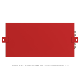 Указатель световой BS-CANRON-81-S1-INEXI3-FELS Белый свет a17393