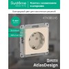 Розетка 1-м СП AtlasDesign 16А IP20 с заземл. защ. шторки механизм беж. SE ATN000245