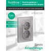 Розетка 2-м СП AtlasDesign 16А IP20 с заземл. в сборе алюм. SE ATN000324