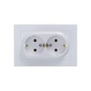 Розетка 2-м СП AtlasDesign 16А IP20 с заземл. в сборе жемчуж. SE ATN000424