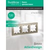 Рамка 3-м AtlasDesign универс. шампань SE ATN000503