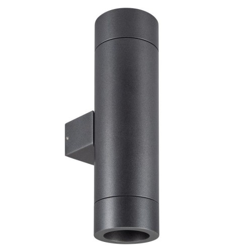 Светильник светодиодный LGD-RAY-WALL-TWIN-R65-2x12W Day4000 (GR 6 deg 230В) IP65 металл Arlight 0442