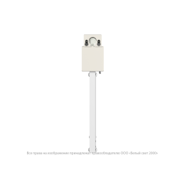 Указатель световой BS-EVERON-51-S1-INEXI3 Белый свет a15621