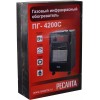 Обогреватель инфракрасный газовый ПГ-4200С Ресанта 67/5/12