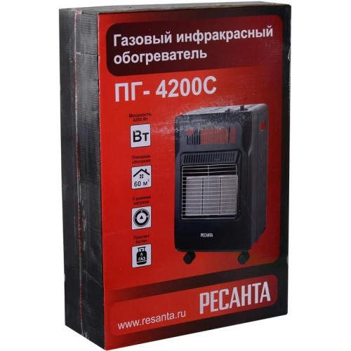 Обогреватель инфракрасный газовый ПГ-4200С Ресанта 67/5/12