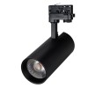 Светильник светодиодный LGD-GERA-TRUECOLOR-4TR-R90-30W Day4000 CRI98 BK 24 deg IP20 230В металл Arli