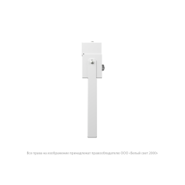 Указатель световой BS-FLAG-71-S1-INEXI3 Белый свет a15612