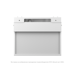 Указатель световой BS-FLAG-71-S1-INEXI3-MSS3 Белый свет a15614