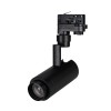 Светильник светодиодный LGD-ZEUS-TRUECOLOR-4TR-R67-10W Warm3000 CRI98 BK 20-60 deg IP20 230В металл