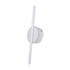 Светильник Wish 17Вт IP20 бра настен. Freya FR6125WL-L16W