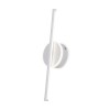 Светильник Wish 17Вт IP20 бра настен. Freya FR6125WL-L16W