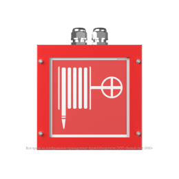 Указатель световой BS-GARDA-71-S1-INEXI3 Белый свет a16335