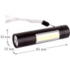 Фонарь аккумуляторный LED51523 2LED 3Вт 3 режима USB аккум. 4В черн. (бокс) Ultraflash 14662