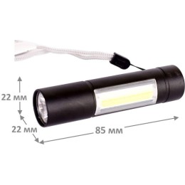 Фонарь аккумуляторный LED51523 2LED 3Вт 3 режима USB аккум. 4В черн. (бокс) Ultraflash 14662