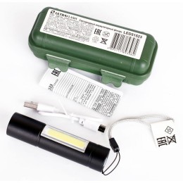 Фонарь аккумуляторный LED51523 2LED 3Вт 3 режима USB аккум. 4В черн. (бокс) Ultraflash 14662
