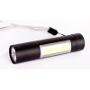 Фонарь аккумуляторный LED51523 2LED 3Вт 3 режима USB аккум. 4В черн. (бокс) Ultraflash 14662