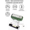 Фонарь аккумуляторный LED51523 2LED 3Вт 3 режима USB аккум. 4В черн. (бокс) Ultraflash 14662