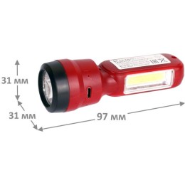 Фонарь аккумуляторный LED53764 2LED 3Вт 2 режима USB аккум. 4В красн. (бокс) Ultraflash 14664