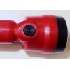Фонарь аккумуляторный LED53764 2LED 3Вт 2 режима USB аккум. 4В красн. (бокс) Ultraflash 14664