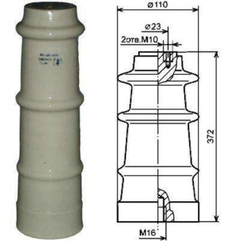 Изолятор опорный ИО-35-3.75 У3 Электрофарфор 00000196