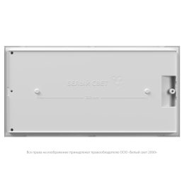 Указатель световой BS-IDON-55-S1-INEXI3 Белый свет a15724