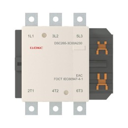 Контактор магнитный DSC225-3C00A230 225А 110кВт (AC3) 220В AC YON DSC225-3C00A230