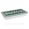 Указатель световой BS-IDON-81-S1-INEXI3-MSS3 Белый свет a15726