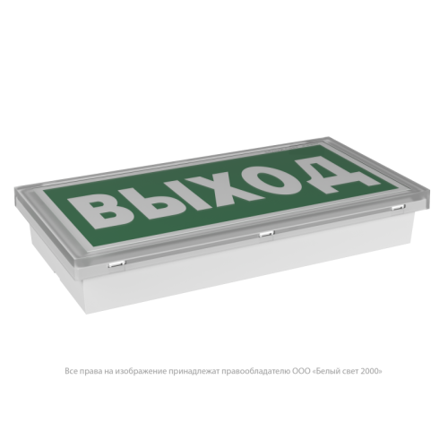 Указатель световой BS-IDON-81-S1-INEXI3-MSS3 Белый свет a15726