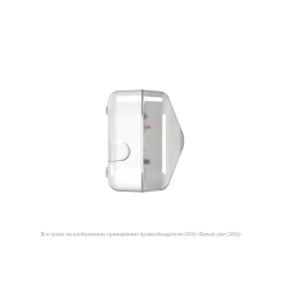 Указатель световой BS-JUNIOR-71-S1-INEXI3 Белый свет a22298