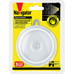 Светильник 71 715 NPL-05-3AAA-4K-LED-PIRML Navigator 71715