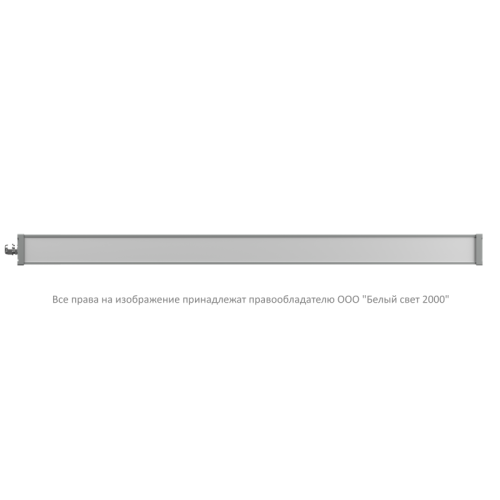 Светильник аварийный BS-AMON-51-R4-STABILAR3 V03 3000К Белый свет a29126