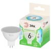 Лампа светодиодная GREEN LINE MR16-6W-840-GU5.3 GL 6Вт софит 4000К яркий свет бел. GU5.3 Эра Б006707