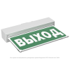 Указатель световой BS-MITRA-73-S1-INEXI3 Белый свет a15605