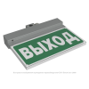 Указатель световой BS-NEXTRINO-73-S1-INEXI3 Gray Белый свет a15513