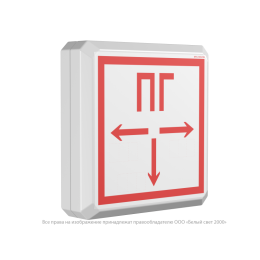 Указатель световой BS-PILOT-71-S1-INEXI3 Белый свет a16298