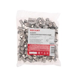 Разъем F SAT с резин. уплотн. Rexant 05-4005